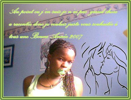 B @ 2007